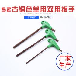 內(nèi)六角扳手：小巧靈工，多域適用的緊固利器
