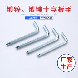 內(nèi)六角扳手：精巧設(shè)計(jì)，盡顯實(shí)用優(yōu)勢(shì)