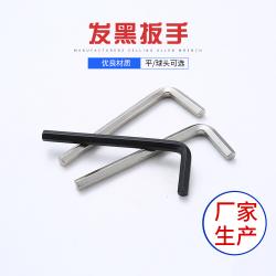 內(nèi)六角扳手：正確養(yǎng)護(hù)，鑄就長久高效工具